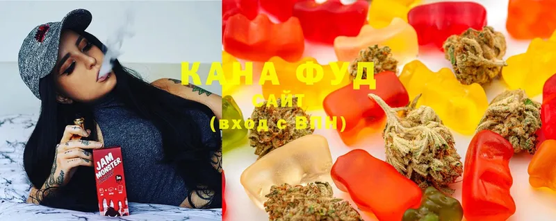 MEGA рабочий сайт  Александровск  Cannafood конопля 